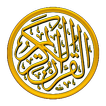 Tafseer-e-Quran 5-1