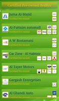 برنامه‌نما Certified Pre-owned Cars UAE عکس از صفحه
