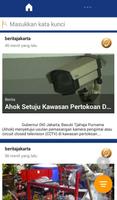 Jakarta Smart City الملصق