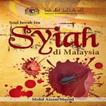 Isu Syiah Di Malaysia