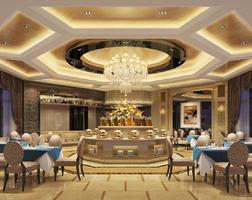 Ceiling Design Ideas پوسٹر