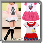 Kids Dress Designs icon