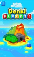 Denki Blocks FREE Daily Puzzle постер