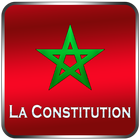 Constitution du Maroc biểu tượng