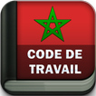 Code de Travail du Maroc