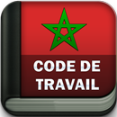 Code de Travail du Maroc APK