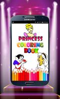 Princess Coloring Book syot layar 1