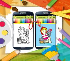 برنامه‌نما Princess Coloring Book عکس از صفحه