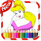 Princess Coloring Pages आइकन