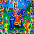 Jaharveer Goga Ji Bhajan Aarti Chalisa Song VIDEOs APK