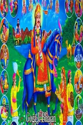 Jaharveer Goga Ji Bhajan Aarti Chalisa Song VIDEOs APK for Android Download Jaharveer Goga Ji Bhajan Aarti Chalisa Song VIDEOs APK for Android Download