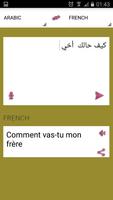قاموس ترجمة عربي فرنسي Affiche