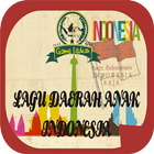 Lagu Anak Daerah Indonesia 图标
