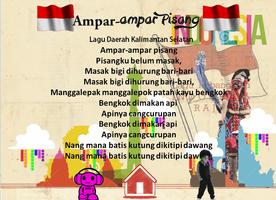 Lagu Anak Daerah Indonesia 截图 3