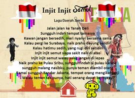 Lagu Anak Daerah Indonesia 截图 1