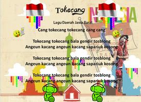 Lagu Anak Daerah Indonesia 截图 2