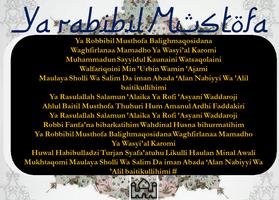 sholawat nabi lengkap screenshot 3