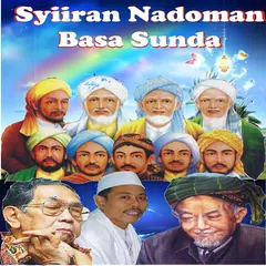 Lagu syiiran nadoman APK download