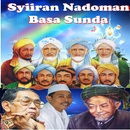 Lagu syiiran nadoman APK