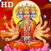 Gayatri Mantra Audio HD icon