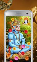Hanuman Live Wallpaper 스크린샷 1