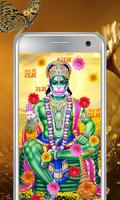 Hanuman Live Wallpaper 스크린샷 3