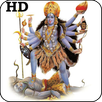 Mahakali Mantra Audio APK