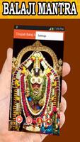 Tirupati Balaji Mantra Audio ảnh chụp màn hình 3