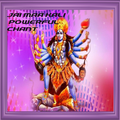 JAI MAA KALI CHANT