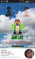 Jain Life Affiche