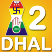 Chhah Dhala - Dhal 2