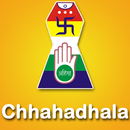 Chhah Dhala Full APK