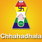 Chhah Dhala Full biểu tượng