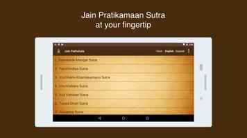 Jain Pathshala स्क्रीनशॉट 1
