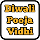 Diwali Puja दिवाली पूजा विधि APK