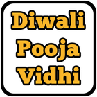 Diwali Puja दिवाली पूजा विधि আইকন