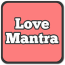 Love Advice - लव मंत्र - Love Mantra APK
