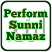 How to Perform Namaz نماز