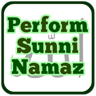 How to Perform Namaz نماز ไอคอน