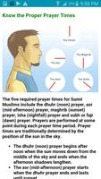 برنامه‌نما How to Perform Namaz نماز عکس از صفحه