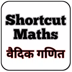 Baixar Shortcut Maths - Vedic Maths (OFFLINE) APK