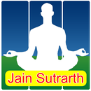 Jain Sutrarth APK