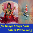 Jai Ganga Maiya VIDEO Song Aarti Bhajan biểu tượng