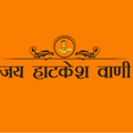 JaiHaatKesh