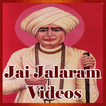 Jai Jalaram Bapa Aarti Bhajan Song Bavni Videos