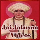 Jai Jalaram Bapa Aarti Bhajan Song Bavni Videos icône