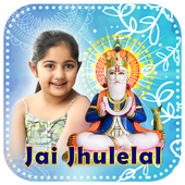 jai jhulelal photo frames for android apk download jai jhulelal photo frames for android