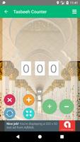 Al-Quran for Android Cartaz