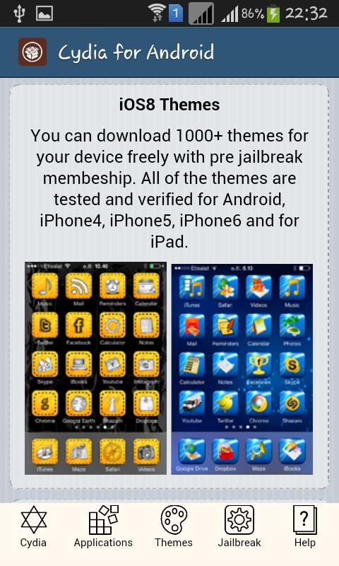 game player app cydia game player app cydia