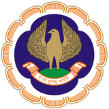 Jaipur Branch ( CIRC of ICAI ) icône